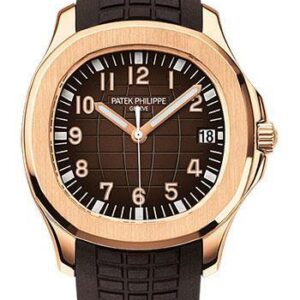 Patek Philippe 40mm Men's Aquanaut Watch Chocolate Dial 5167R 2021 Unworn