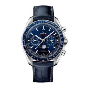 Omega Speedmaster Watch