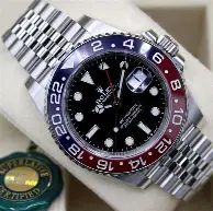 GMT-Master II