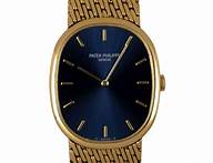 Patek Philippe Golden Ellipse