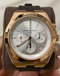 Vacheron Constantin Overseas Chronograph