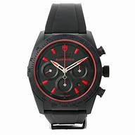 Tudor Fastrider Black Shield
