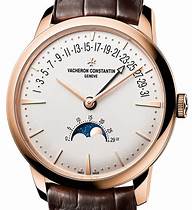 Vacheron Constantin Patrimony